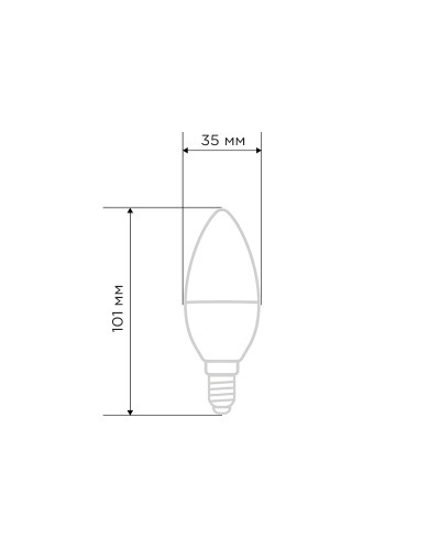 Лампа светодиодная Свеча (CN) 11,5Вт E14 1093Лм 6500K холодный свет REXANT