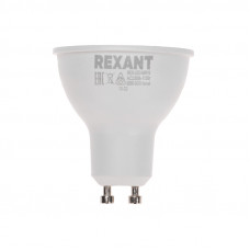 Лампа светодиодная Рефлектор 9,5Вт 808Лм GU10 AC 150-265В 6500K холодный свет REXANT