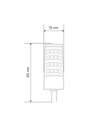 Лампа светодиодная капсульного типа JD-CORN G4 230В 5,5Вт 4000K нейтральный свет (поликарбонат) REXANT