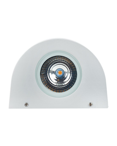 Светильник светодиодный универсальный Cassiopea 6 Вт LED белый REXANT