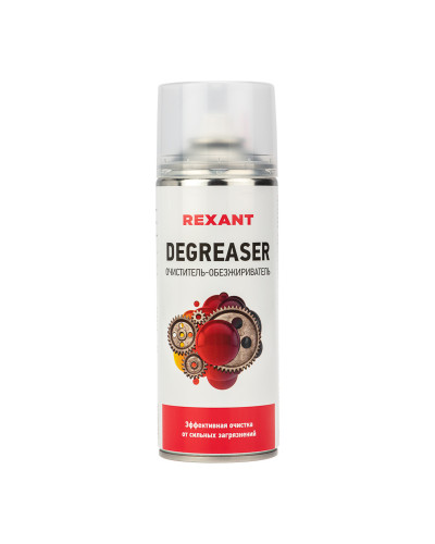 Очиститель обезжириватель DEGREASER, 520мл (400мл), аэрозоль REXANT