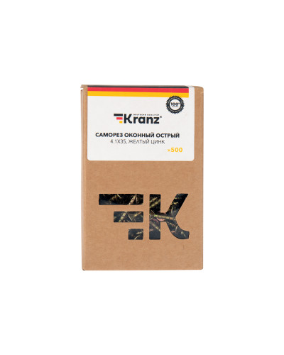 Саморез оконный KRANZ острый, 4.1х35, желтый цинк, короб (500 шт./уп.)