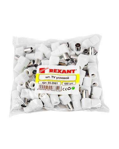 TV-разъем штекер без пайки белый угловой REXANT