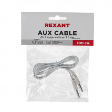 Аудиокабель AUX 3,5мм, 1м, белый REXANT