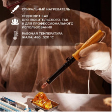 Паяльник с деревянной ручкой, серия ЭПСН, 80Вт, 230В, пакет REXANT