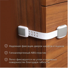 Блокиратор универсальный серый (1 шт/уп) HALSA