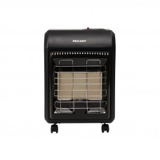 Обогреватель инфракрасный газовый для дома, 4,2кВт, для баллона 12л, черный REXANT