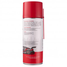 Силиконовая смазка 520мл REXANT