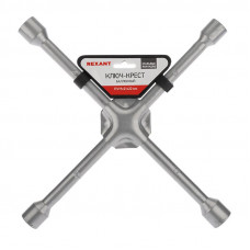 Ключ-крест баллонный 17х19х21х22мм, усиленный, толщина 16мм REXANT