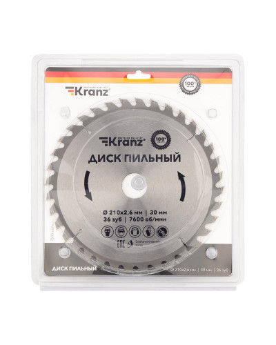Диск пильный 210 мм х 36 зуб х 30 мм KRANZ
