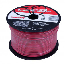 Провод ПГВА 1х2,50мм², красный, бухта 100м REXANT