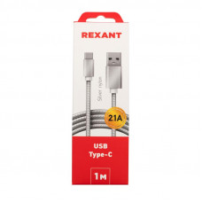 Кабель USB-A – Type-C, 2,1A, 1м, в серебрянной нейлоновой оплетке REXANT