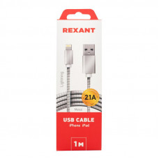 Кабель USB-A – Lightning для Apple, 2A, 1м, в матовой стальной оплетке REXANT
