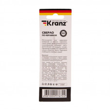 Сверло по стеклу и керамике  8 мм, 4 грани, шестигранный хвостовик Kranz