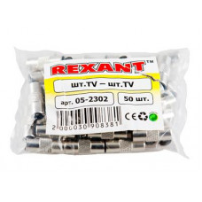 Переходник штекер TV – штекер TV REXANT