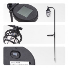 Светильник грунтовый Вестфилд, 3000К, встроенный аккумулятор, солнечная панель, коллекция Лондон REXANT