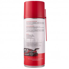 Быстрый старт 520мл REXANT