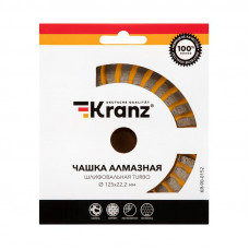 Чашка алмазная шлифовальная Turbo 125х22,2мм KRANZ