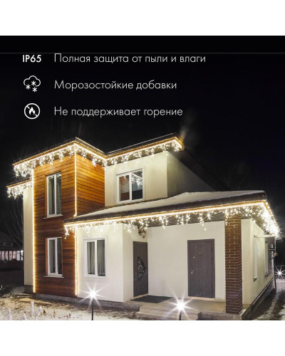 Дюралайт LED, свечение с динамикой (2W) - RGB Ø13мм, 36LED/м, 6м