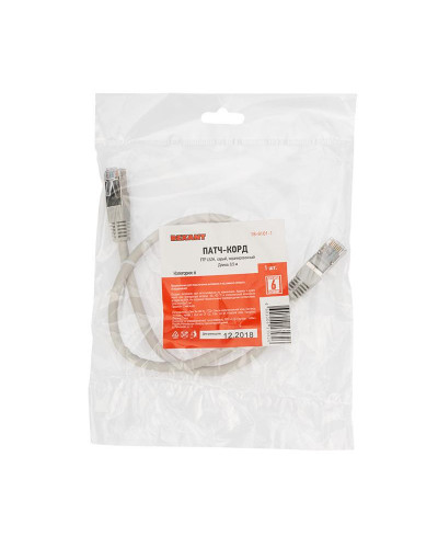 Шнур коммутационный, патч-корд F/UTP RJ45-RJ45, CAT 6, LSZH серый, 0,5м REXANT