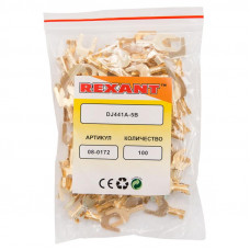 Наконечник вилочный REXANT 5.5 мм, 1-1.5 мм² (НВ 1.5-5)