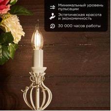 Лампа филаментная Свеча на ветру CN37 9,5Вт 950Лм 4000K E14 прозрачная колба REXANT