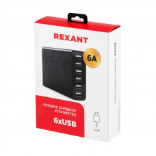 Сетевое зарядное устройство REXANT 6хUSB, 1000mA, черное
