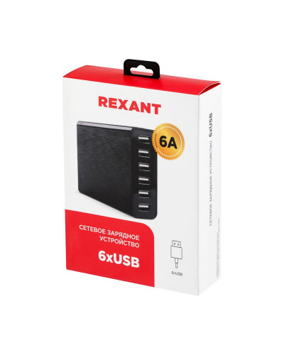 Сетевое зарядное устройство REXANT 6хUSB, 1000mA, черное