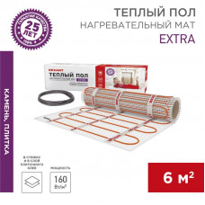 Теплый пол, нагревательный мат Extra 6м², 0,5х12м, 960Вт двухжильный REXANT