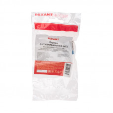 Кнопка антивандальная Ø22 250В Б/Фикс (5с) OFF-(ON) / ON-(OFF) подсв/зеленая REXANT