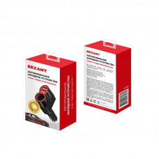 Автозарядка в прикуриватель REXANT АЗУ 2хUSB+гнездо, 12-24V, 5V,1 000mA
