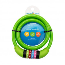 Замок тросовый кодовый взломостойкий для велосипедов и колясок 100см зеленый ЧЕТЫРЕ СЕЗОНА