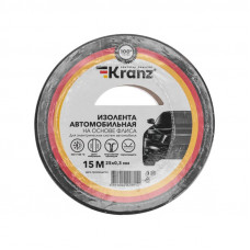 Изолента автомобильная KRANZ флис, 0.3х25 мм, 15 м