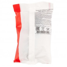 Провод автомобильный ПГВА/ПВАМ 1х0,75мм, черный, мини-бухта 10м REXANT