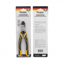 Бокорезы многофункциональные универсальные 190мм KRANZ