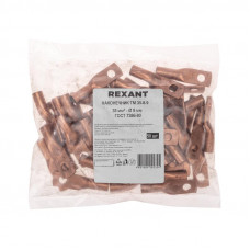 Наконечник медный ТМ 35-8-9 (35мм² - Ø8мм) (в упак. 50 шт.) REXANT