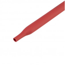 Набор термоусаживаемых трубок ТУТ нг №4 SMALL TUBE 2:1, упаковка 20 шт. по 10 см REXANT