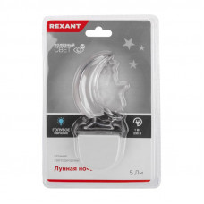 Ночник светодиодный ЛУННАЯ НОЧЬ голубое свечение, 230В REXANT