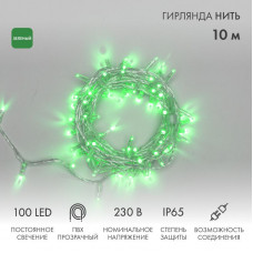 Гирлянда светодиодная Нить 10м 100 LED ЗЕЛЕНЫЙ прозрачный ПВХ IP65 постоянное свечение 230В соединяется нужен блок 303-500-1 NEON-NIGHT