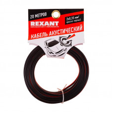 Кабель акустический 2х0,35мм², красно-черный, мини-бухта 20м REXANT