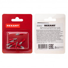 Клемма плоская изолированная РПи-м 1.5-(2.8)/РпИм 1,25-250 гнездо 3.8 мм, 0.5-1.5 мм², в упак. 10 шт. REXANT