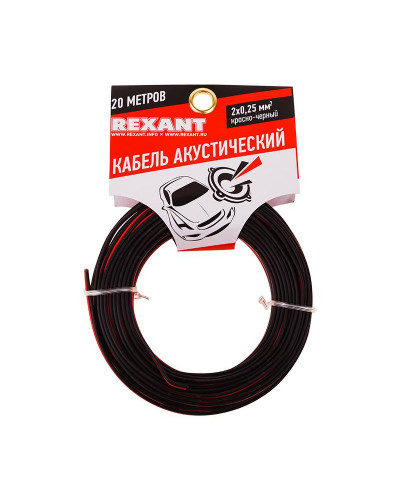 Кабель акустический 2х0,25мм², красно-черный, мини-бухта 20м REXANT