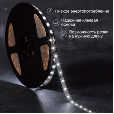 Лента светодиодная 12В, SMD2835, 4,8Вт/м, 60 LED/м, 6500К, 8мм, 20м, для БП с клеммами, IP20 LAMPER