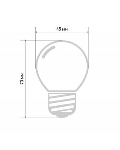 Лампа светодиодная, диаметр 45мм, E27, 5 LED, 2Вт, ТЕПЛЫЙ БЕЛЫЙ, 230В NEON-NIGHT