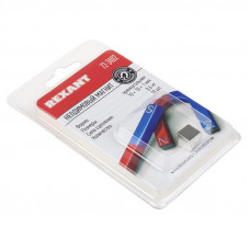 Неодимовый магнит прямоугольник 10х10х1мм, сцепление 0,6кг (10 шт/уп) REXANT