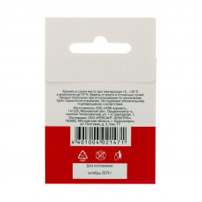 Припой с канифолью ПОС-61, 1м, Ø0,8мм, (олово 61%, свинец 39%), спираль, конверт REXANT