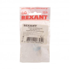 Кнопка антивандальная Ø19 12В(LED) Фикс (5с) OFF-ON/ON-OFF подсв/красная REXANT