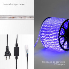 Дюралайт LED двухжильный 230В 13мм 36 LED/м СИНИЙ постоянное свечение модуль 1м бухта 100м NEON-NIGHT