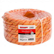 Кабель огнестойкий КПСнг(А)-FRHF 1x2x0,50мм², бухта 200м REXANT