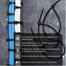 Стяжка кабельная нейлоновая 200x2,5мм, черная (100 шт/уп) PROconnect